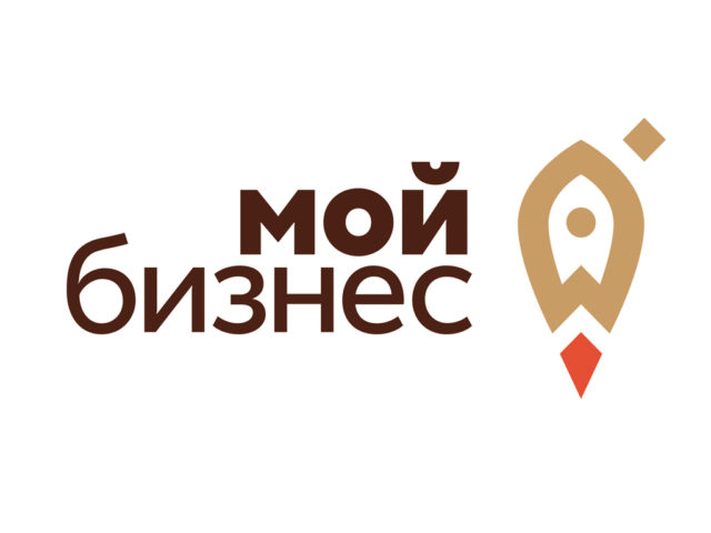 В Тверской области упростили подачу заявок на получение господдержки из Фонда содействия предпринимательству