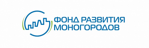 Тверская область заключила генеральное соглашение с Фондом развития моногородов